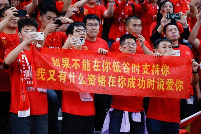 热点资讯展示图